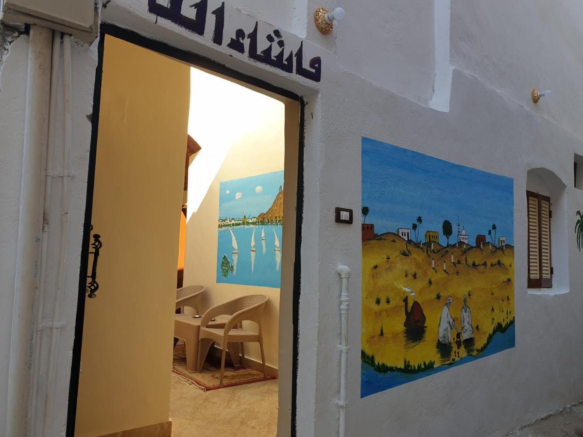 Dara Guest House Aswan Eksteriør billede